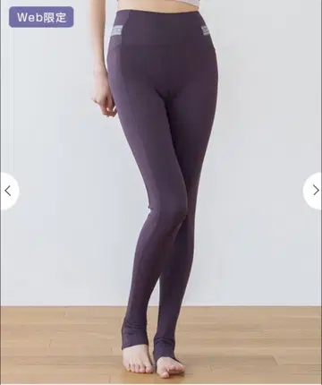 LAVA 사이드 벨트 고리 레깅스 플럼 XS