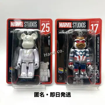 MARVEL 해피 복권 베어브릭상 25 17 2종 세트