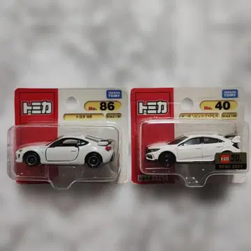 절판 토미카 도요타 86 혼다 시빅 타입 R 2개 세트