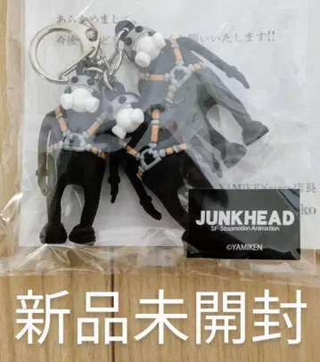 JUNK HEAD 3바카짱 러버 키링 엽서 포함 미개봉 새상품