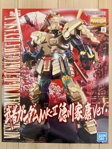 MG 무사 건담 MK-II 도쿠가와 이에야스 ver.