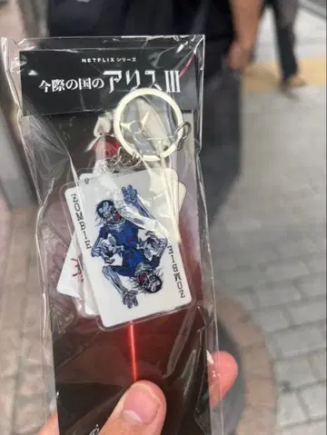당일 발송 지금 우리 학교는 아크릴 참