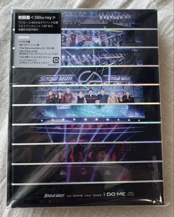 Snow Man 1st DOME TOUR 2023 i DO ME 초회반