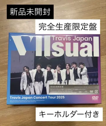 TravisJapan VIIsual 완전 생산 한정판 키링 포함