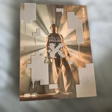 KREVA 20th Anniversary LIVE DVD