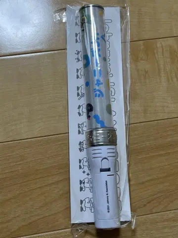 쟈니즈 Jr 응원봉