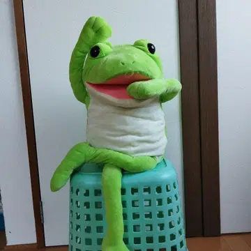 어리둥절 케로피욘