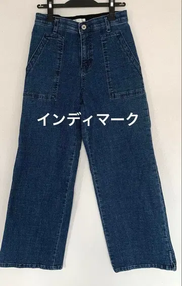 인디마크 와이드 레그 데님