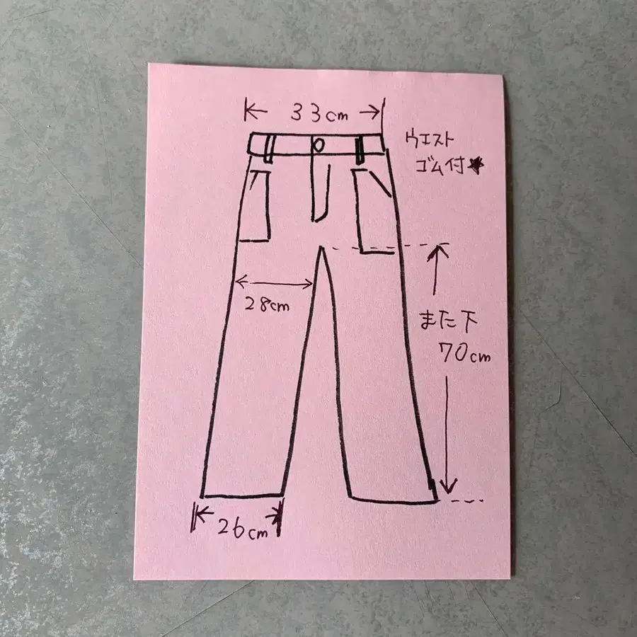 7번째 상품 이미지