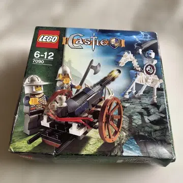 레고 캐슬 7090 크로스보우 어택