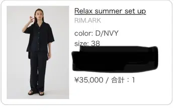 RIM.ARK 릴랙스 여름 셋업 38 D/NVY
