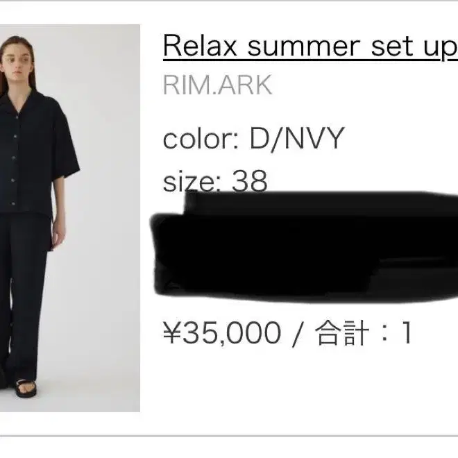 1번째 상품 이미지