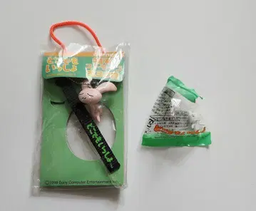 도코데모 잇쇼 스트랩 레트로 당시