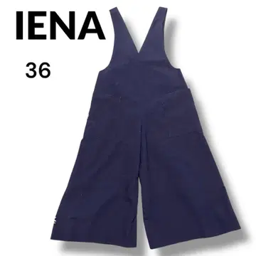 [ IENA ] 이에나 올인원 살로펫 오버올 와이드 네이비
