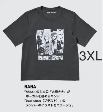 새상품 UNIQLO 유니클로 야자와 아이 T셔츠 블라스트 3XL NANA