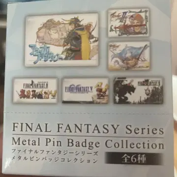 FINAL FANTASY 메탈 핀 배지 컬렉션