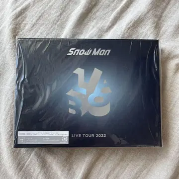 Snow Man LIVE TOUR 2022 Blu-ray 초회반