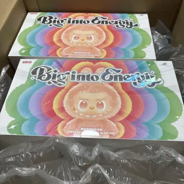러브브 big into energy 에너지 정품 미개봉 모듬 2개