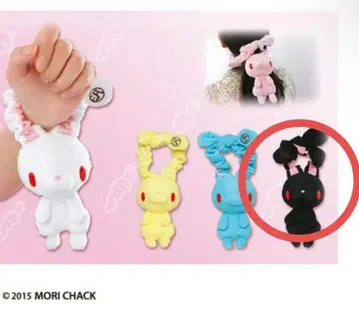 범용 토끼 스크런치 블랙