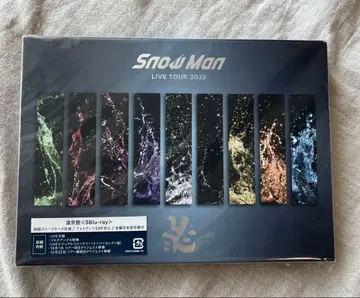 Snow Man LIVE TOUR 2022 Blu-ray 일반 버전