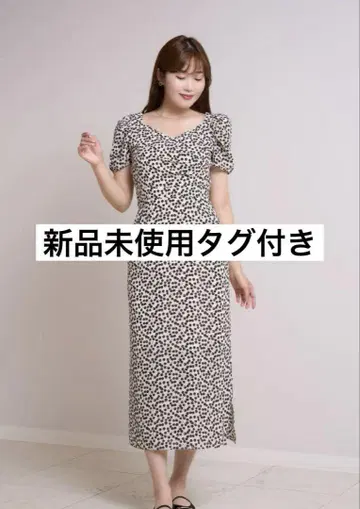 Cherry Pattern Cache-Coeur One-Piece