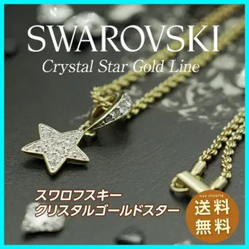 [ 세일 ] SWAROVSKI 크리스탈 골드 파베 스타 목걸이