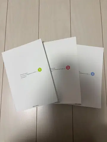 약이 보이는 123 제1판