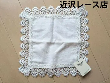 치카자와 레이스점 레이스 손수건 약 26cm