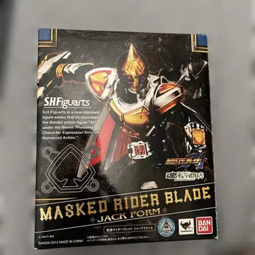 S.H.Figuarts 가면라이더 블레이드 잭폼