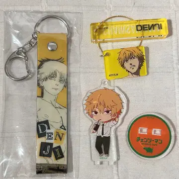 체인소 맨 덴지 묶음 판매