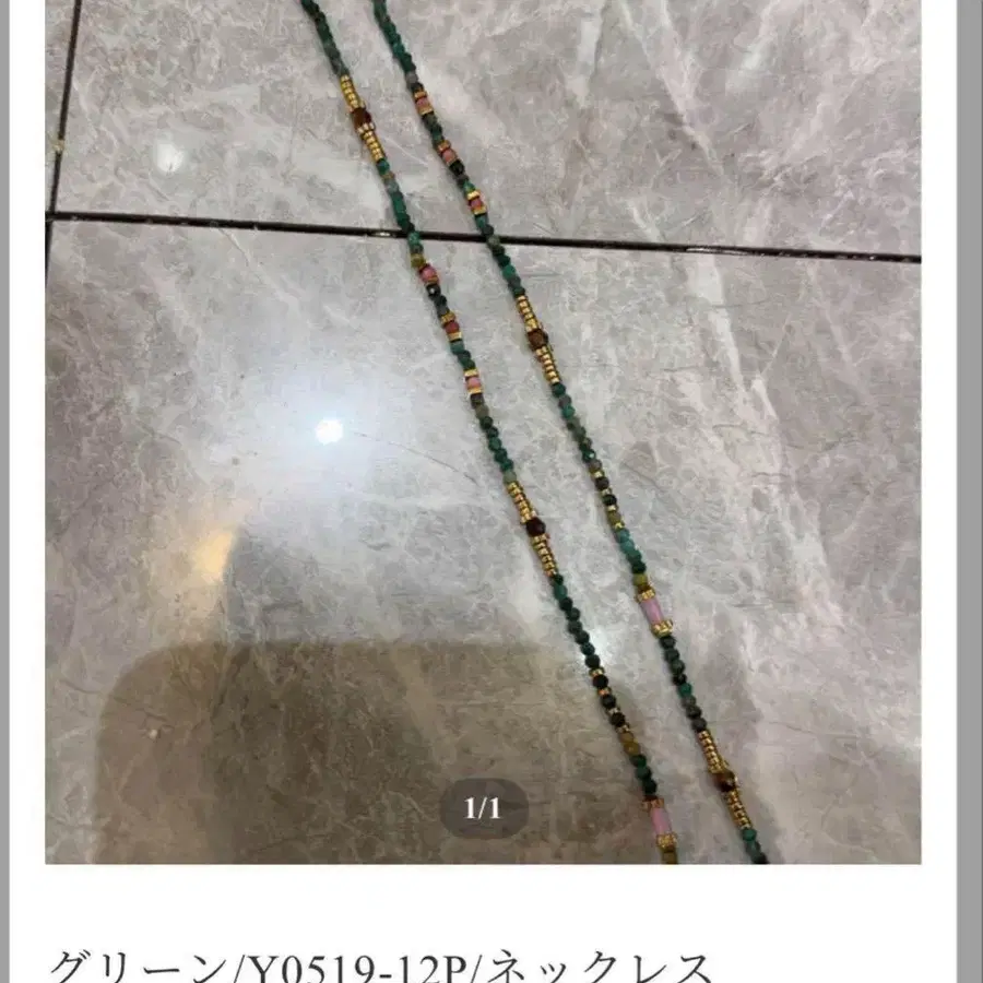 1번째 상품 이미지