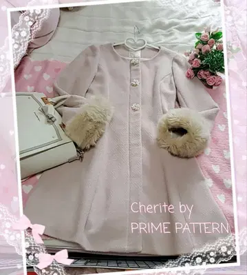 Cherite by PRIME PATTERN 꽃 버튼 롱 코트
