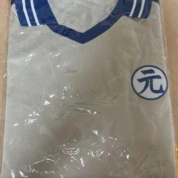 TravisJapan GENTAN 대표 마츠다 겐타