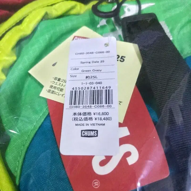 7번째 상품 이미지