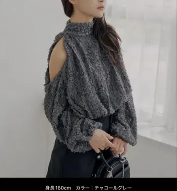 chico 소매 슬릿 볼륨 아메슬리 블라우스 chico 아메슬리 블라우스