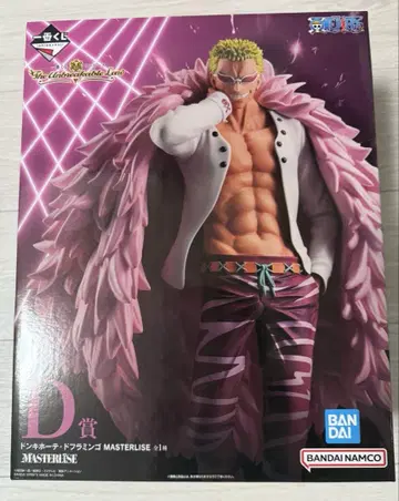 원피스 제일복권 D상 돈키호테 도플라밍고 ONEPIECE