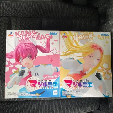 SEGA 마지루미에 코시가야 히토미 사카키 카나 세트