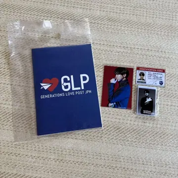 GENERATIONS Up&Down GLP 앨범 구매 혜택 카타요세 료타