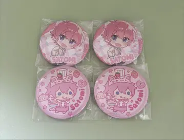 사토미 군 캔뱃지