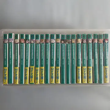 Re: 제로부터 시작하는 이세계 생활 1~25권 미개봉 세트