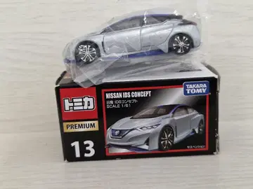 프리미엄 토미카 NISSAN IDS 컨셉