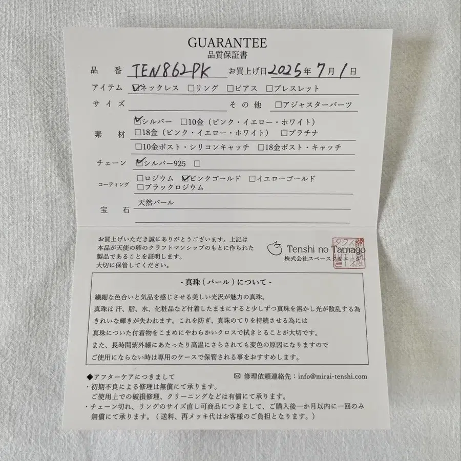4번째 상품 이미지