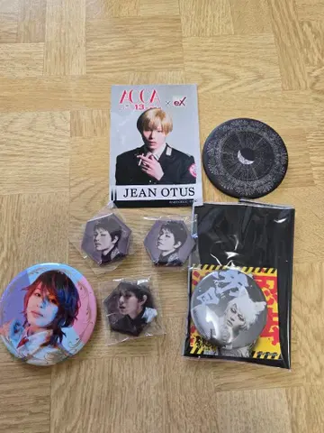 아라키 히로후미 무대 굿즈