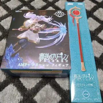 장송의 프리렌 AMP+ 프리렌 피규어&지팡이 세트