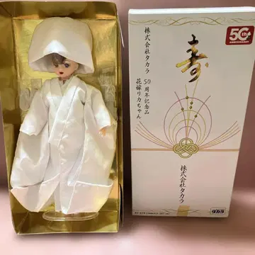 [ 새상품 ] 50주년 기념 신부 리카짱