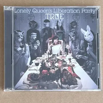 Lonely Queen's Liberation Party