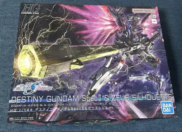 HG 1/144 데스티니 건담 SpecII & 제우스 실루엣
