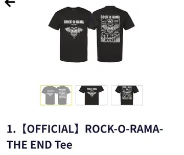 FACT ROCK-O-RAMA THE END TEE XL