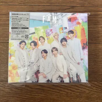 FAM 초회 한정판 B