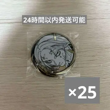 사카모토 데이즈 골든 캔뱃지 카가미네